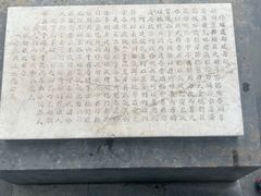 -内蒙古将军衙署博物院