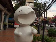 -宁曼路