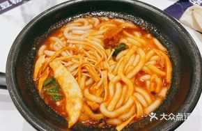 Tomato Beef Noodle Soup