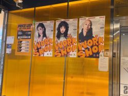 -G-STEPS舞蹈工作室