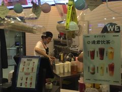 -沪上阿姨鲜果茶(华新大街店)