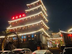 -广信传说