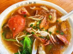 -阿玲海鲜面(高亭镇星河路店)