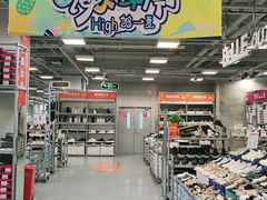 -上品折扣(回龙观店)