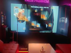 -星聚会KTV(龙湖上海奉贤天街店)