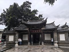 -朱家花园