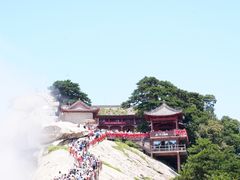 -华山风景名胜区