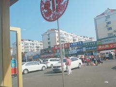 -大田牛尾汤(幸福河市场店)