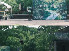 -东南大学(九龙湖校区)