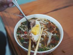 -矮子粉店1985·长沙米粉(湘春路店)