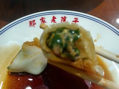 -那家老院子东北菜·饺子·小鸡炖蘑菇(艳华街店)
