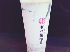 -书亦烧仙草(印象汇都市店)