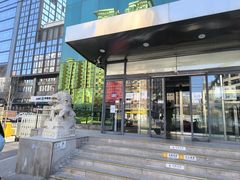 -中国工商银行(北京九龙山支行)