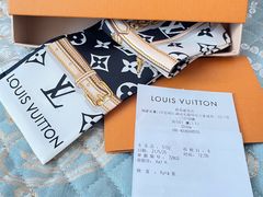 -LV路易威登(万象城店)