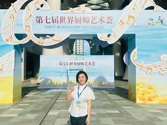 -三亚亚龙湾红树林度假酒店