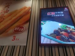-李先生牛肉面大王(北京东四店)