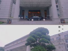 -南京东郊国宾馆