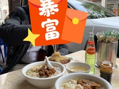 -汉记面馆(南华东路店)