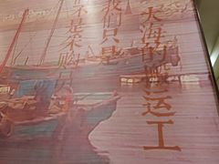 -老虎滩船说·大连海鲜(老虎滩店)