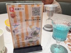 -芭札·Thai泰国餐厅(同和金铂天地店)