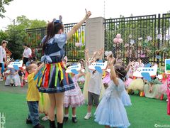 -MuaKids Garden