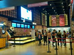 -CGV影城(梅江ScreenX店)