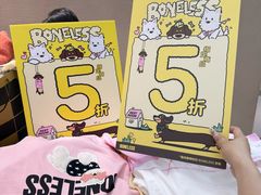 -沈阳铁西万象汇