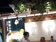 -馋三尺蟹粉小笼(人民广场店)