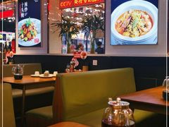 大堂-必点海鲜·鲅鱼水饺(鞍山西道店)