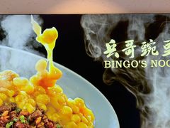-沈阳铁西万象汇