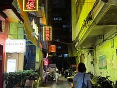 -果流香水果甜品(建政路店)