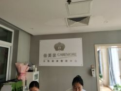点击看大图 -月来悦好国际月子会所