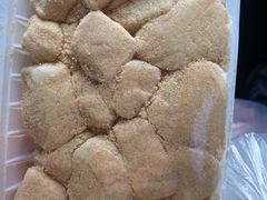 -阿妈妮韩式打糕店