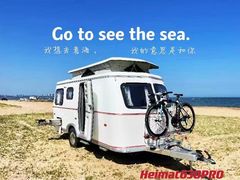 -北京房车博览中心