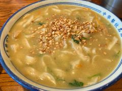 -老雒阳面馆·水席(定鼎门店)