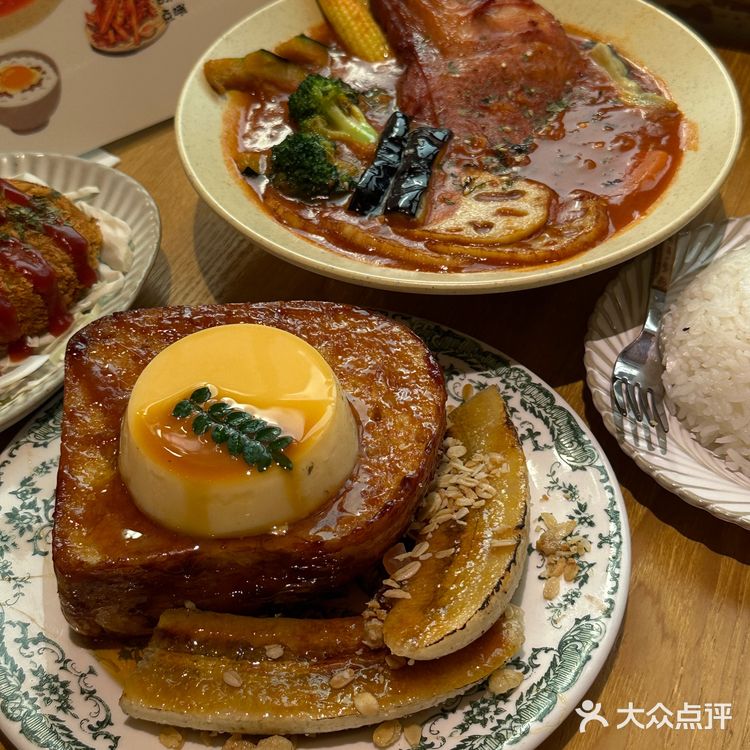 卧卧卧！！！重庆也有了！！！