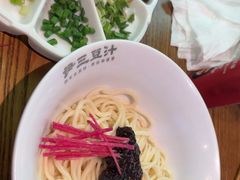 -尹三豆汁(前门旗舰店)