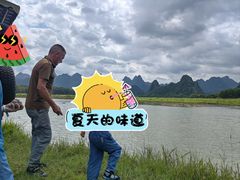 -Club Med地中海俱乐部·桂林度假村