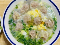 -海清宁记大馅云吞