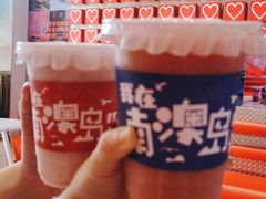 -南澳岛打卡果汁冰公司