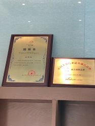 -清颜专业祛痘连锁店