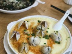 蛤蜊炖蛋-牧羊餐厅