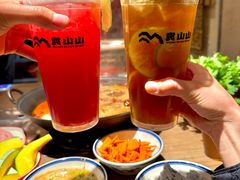 -袁山山重庆火锅(丈八北路店)