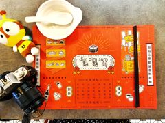 -点点心点心专门店(旺角店)