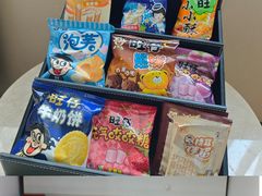 -上海神旺大酒店