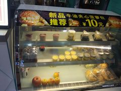-乐而美(云亭店)