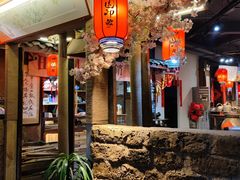 -田园印象·成都土菜院子(华阳店)