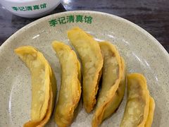 -李记清真馆(打钉巷店)