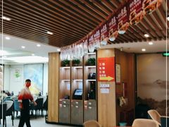 大堂-有红鸡毛店·川菜(建设路店)