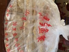 -小田乌鱼排(济宁总店)